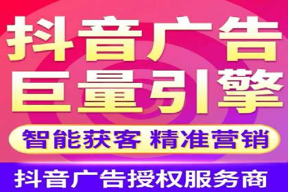 快速开户享高返点：一则财富增值的案例